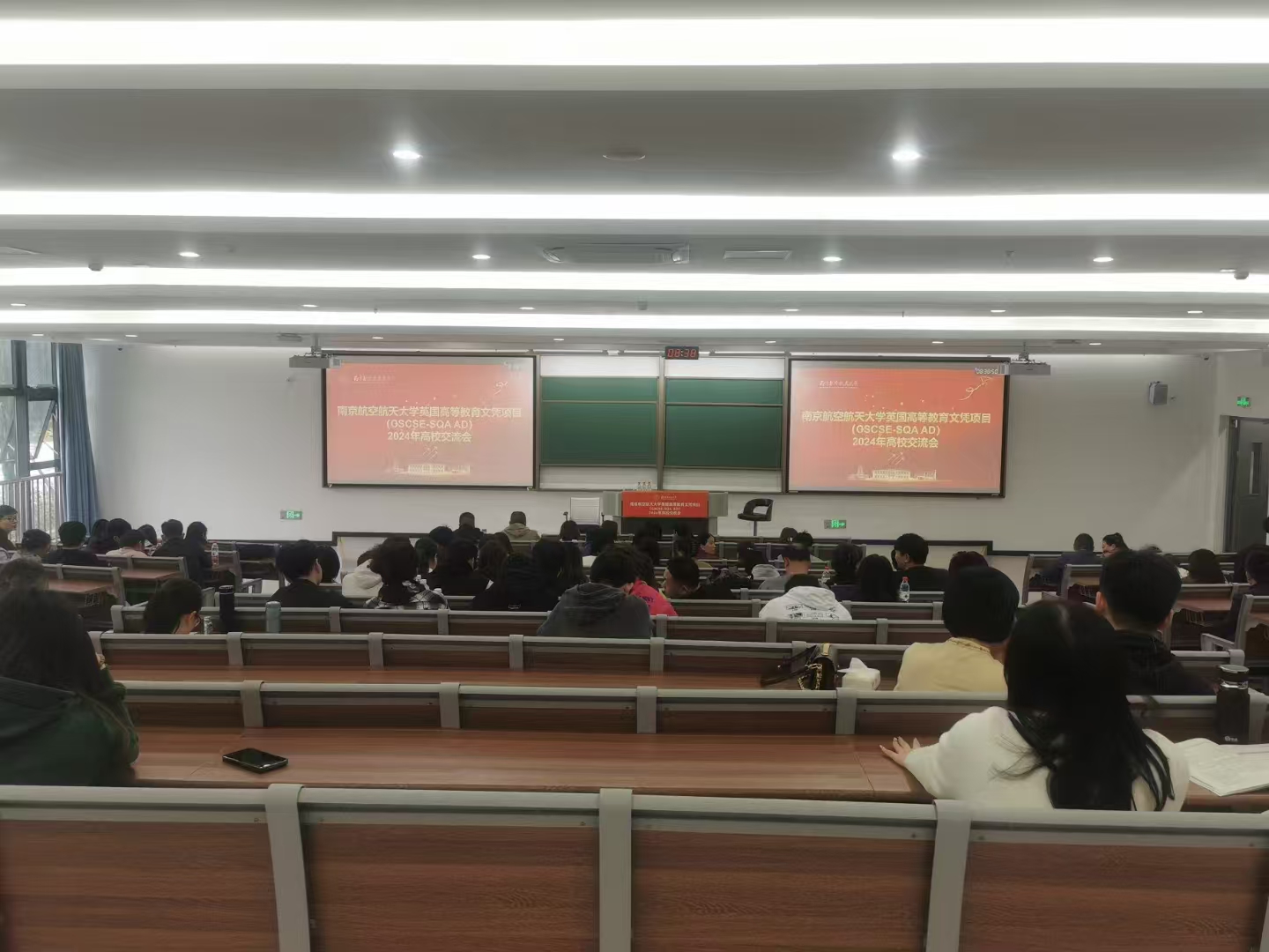衡水计算机软件开发