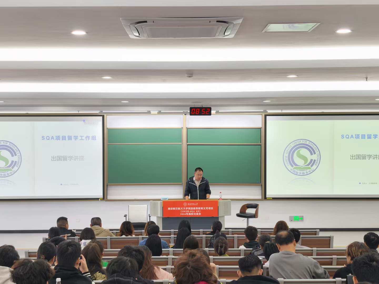 衡水商务信息技术